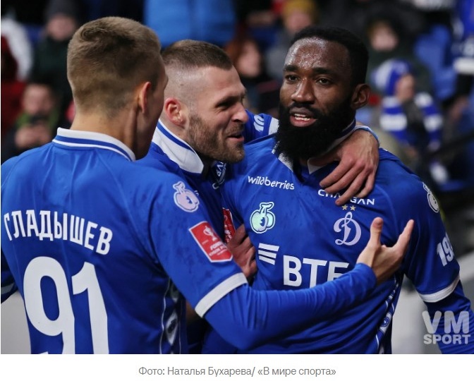 Динамо бежит?