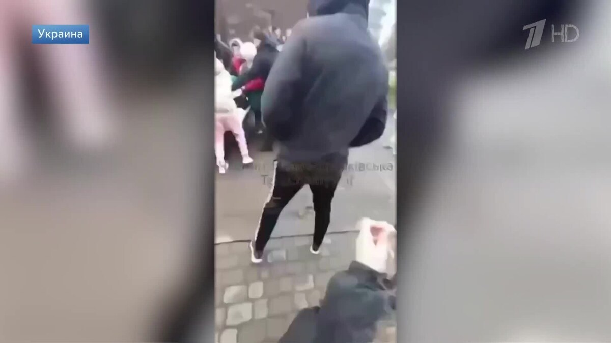    Первый канал