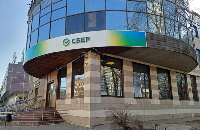    lana1501/Фотобанк Лори