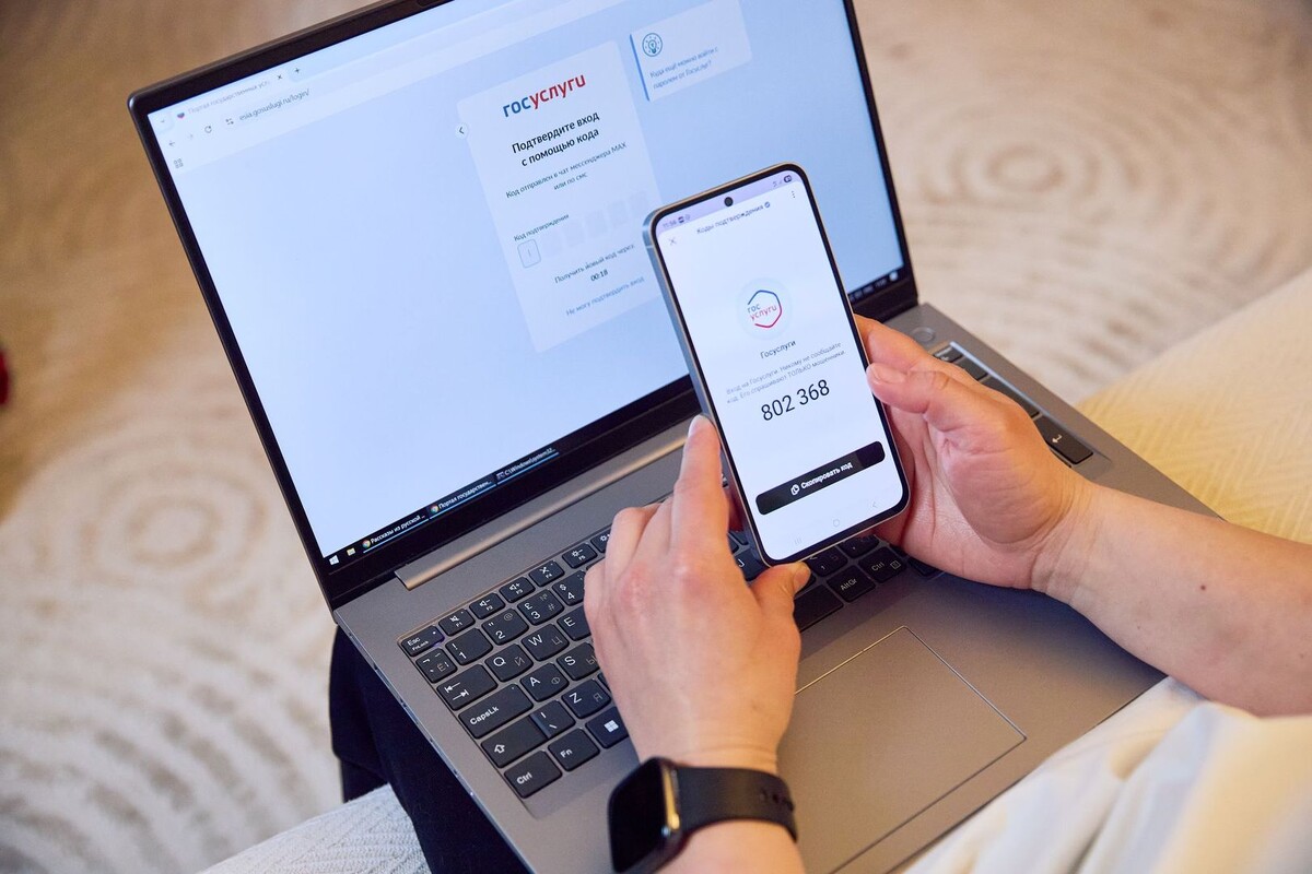     / Источник: © ИЗВЕСТИЯ/Сергей Лантюхов