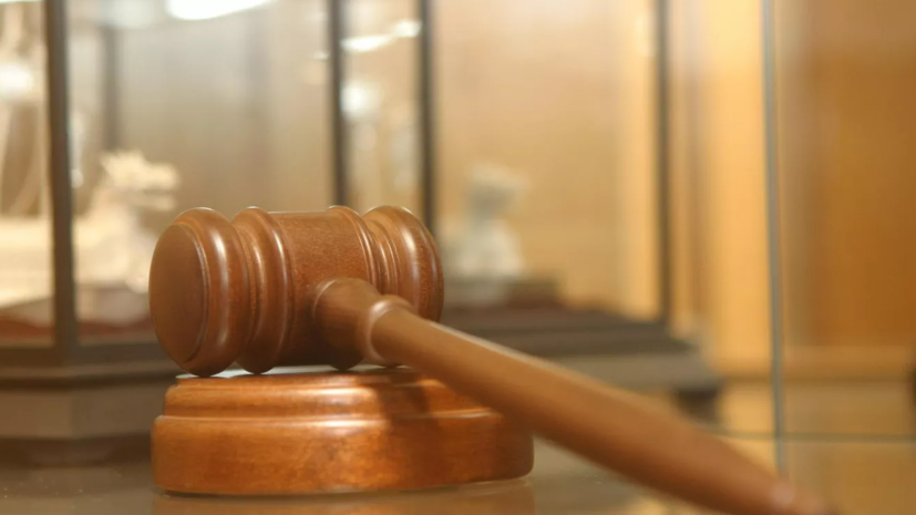   РИА Новости