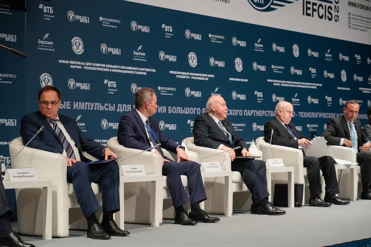    На площадке Экономического форума соберутся эксперты, которые определят вектор развития Содружества на годы вперед. Источник: пресс-служба Делового Центра экономического развития СНГ.
