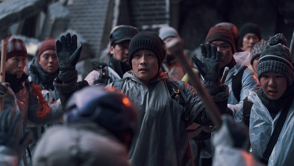 Дорама "Выжившие. Бетонная утопия" 2023