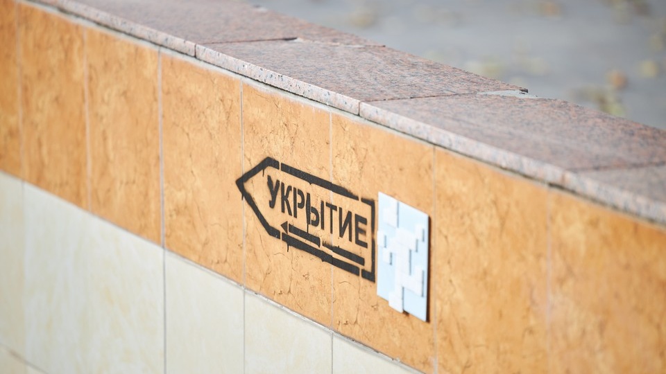 Вечером 2 апреля в Ростовской области объявили беспилотную опасность