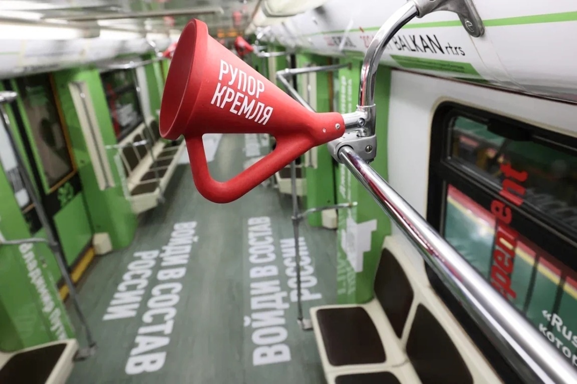 Фото: RT Алексей Луньков  📷
