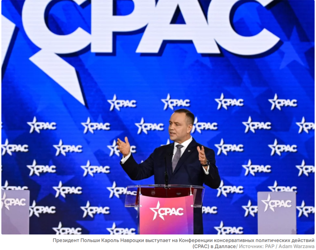    «Это Европа — зло и полна преступников, а не Россия». В Польше резко раскритиковали антироссийские посылы Навроцкого