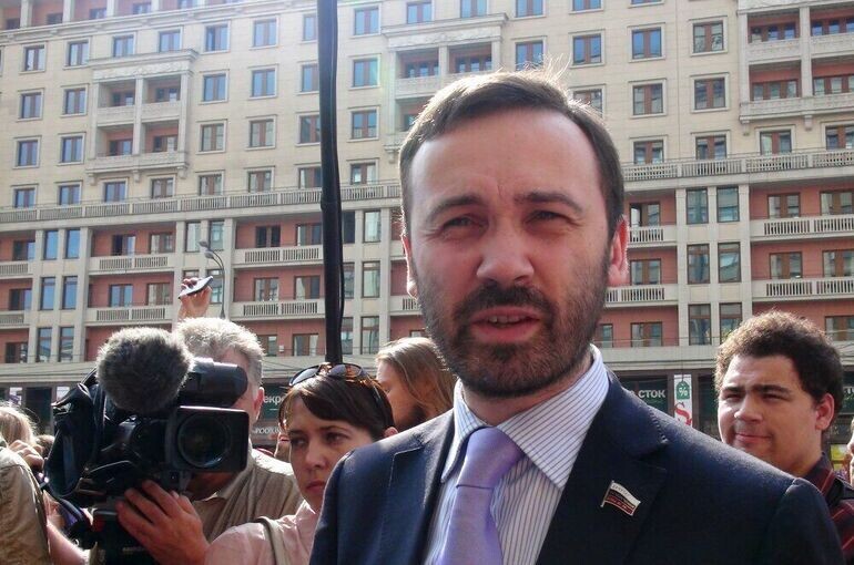   АГН Москва