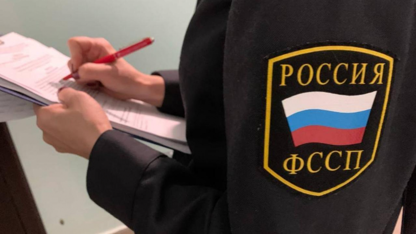    Фото: УФССП РМЭ с сайта www.marimedia.ru