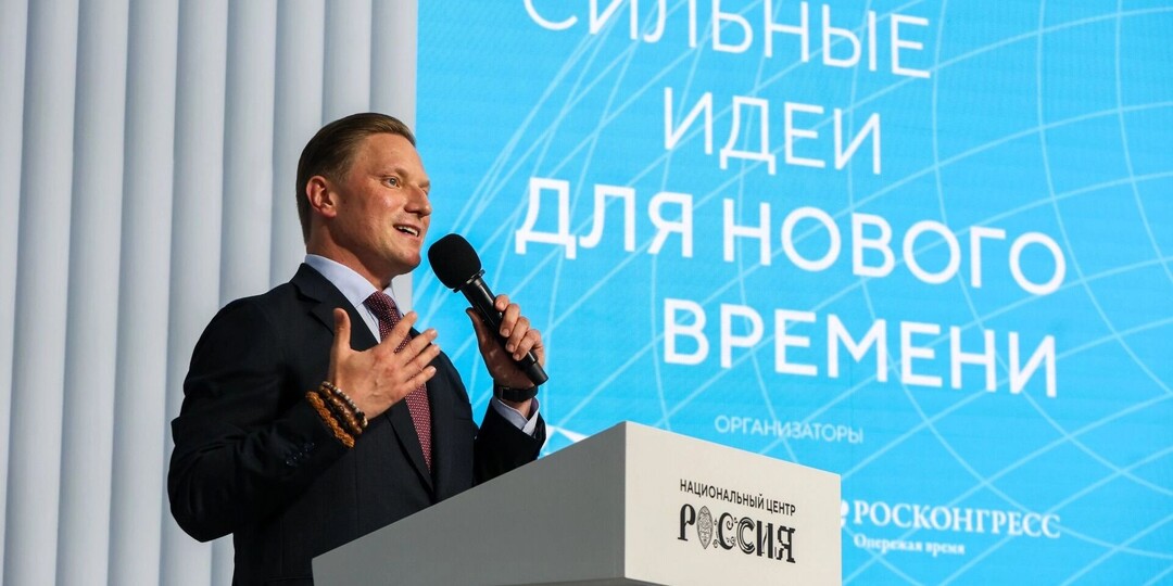 Фонд «Защитники Отечества» подвел итоги трех лет работы