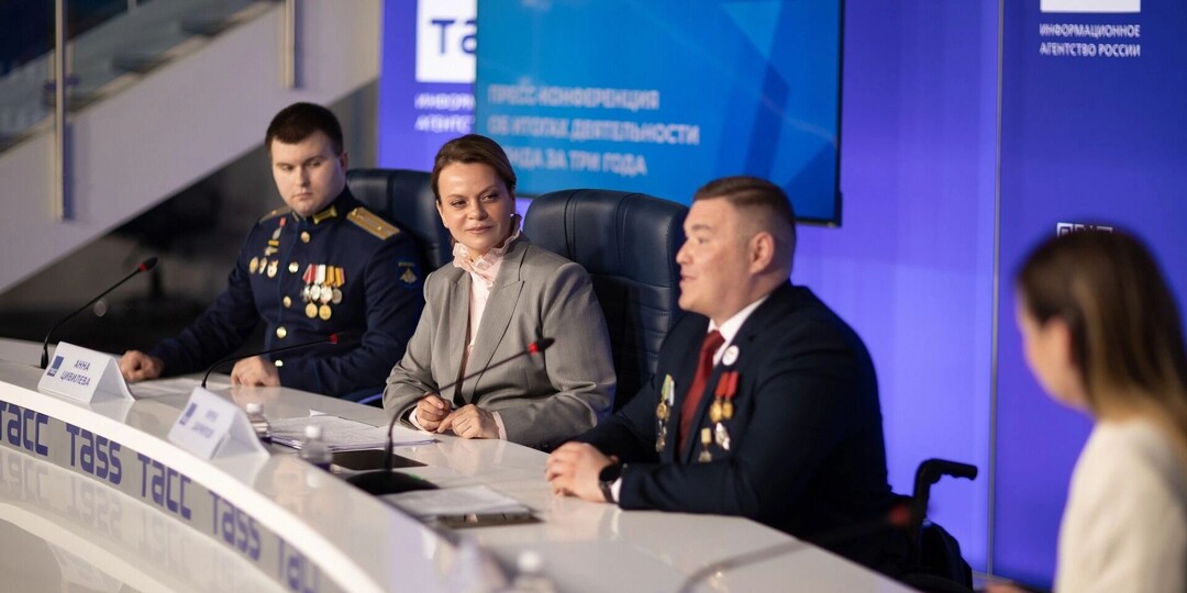 Фонд «Защитники Отечества» подвел итоги трех лет работы