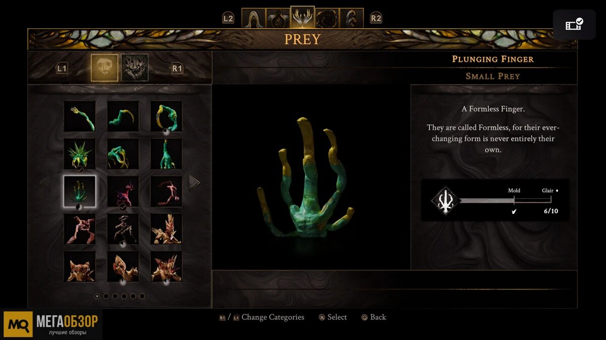    Обзор игры Grime 2. Добротная метроидвания с элементами соулслайк MegaObzor.com