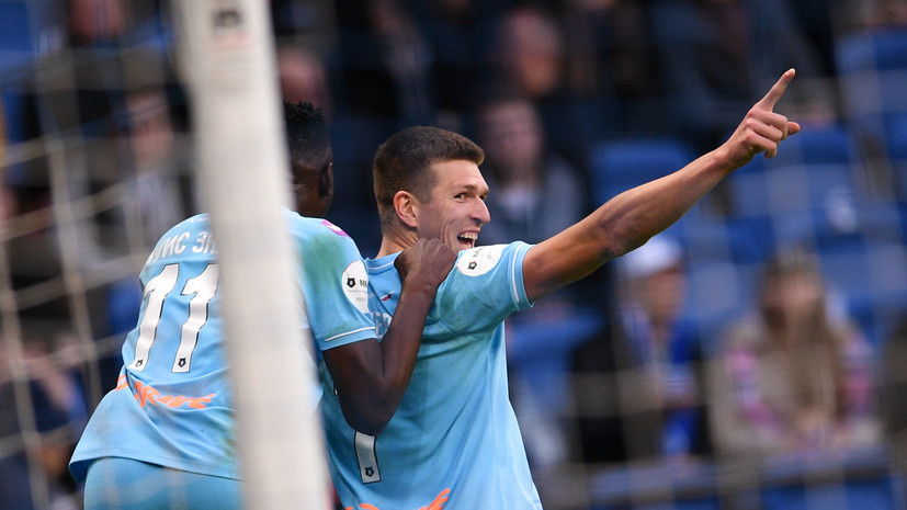   РИА Новости