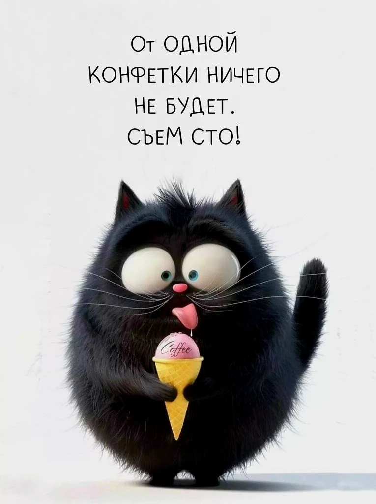 Источник фото найден на просторах Интернета в открытом доступе