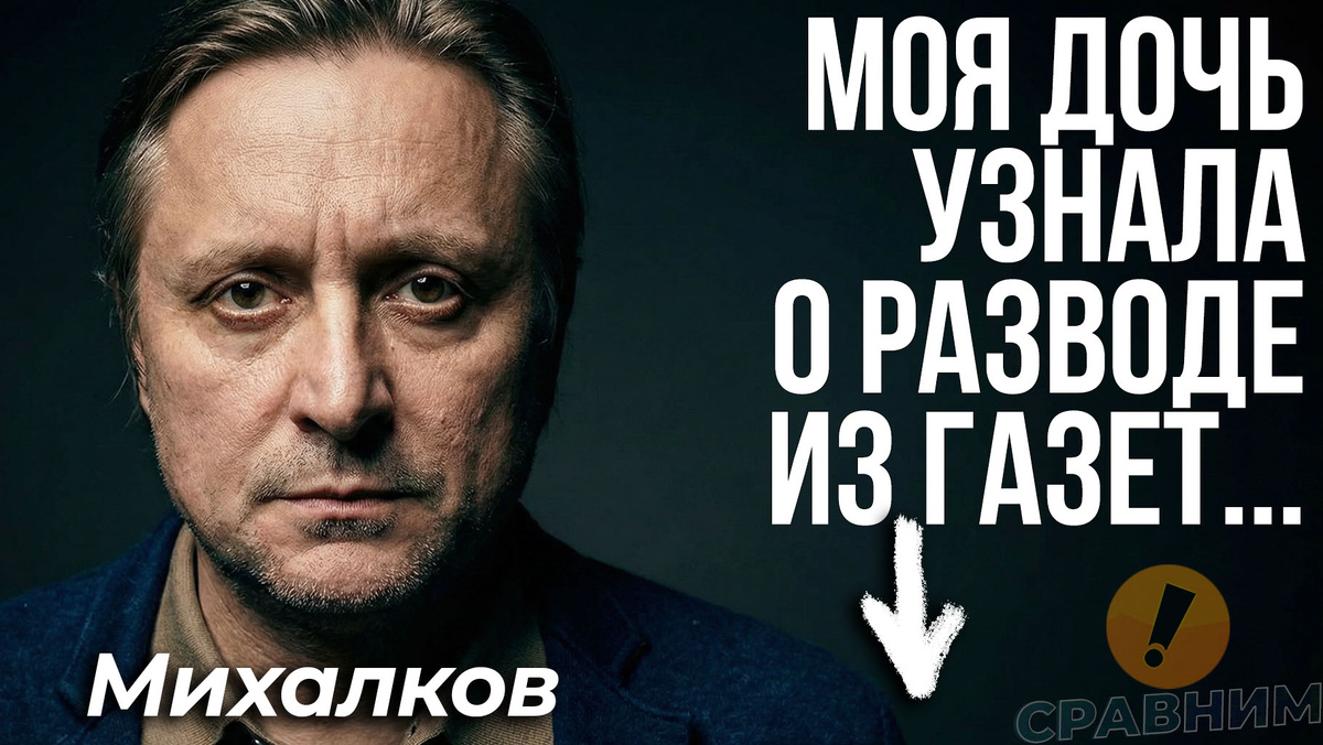 Дисклеймер. Это художественная реконструкция от первого лица. Основано на публичных интервью, статьях и биографических материалах. Некоторые детали и реплики обобщены. Материал не согласован с героем и не является его официальным заявлением.