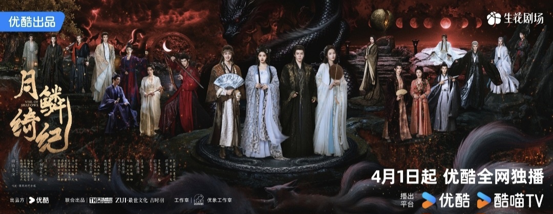 Марафон первый серий~