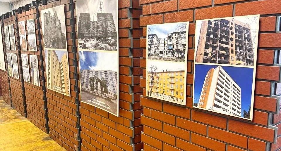    Министерство жилищно-коммунального хозяйства Московской области