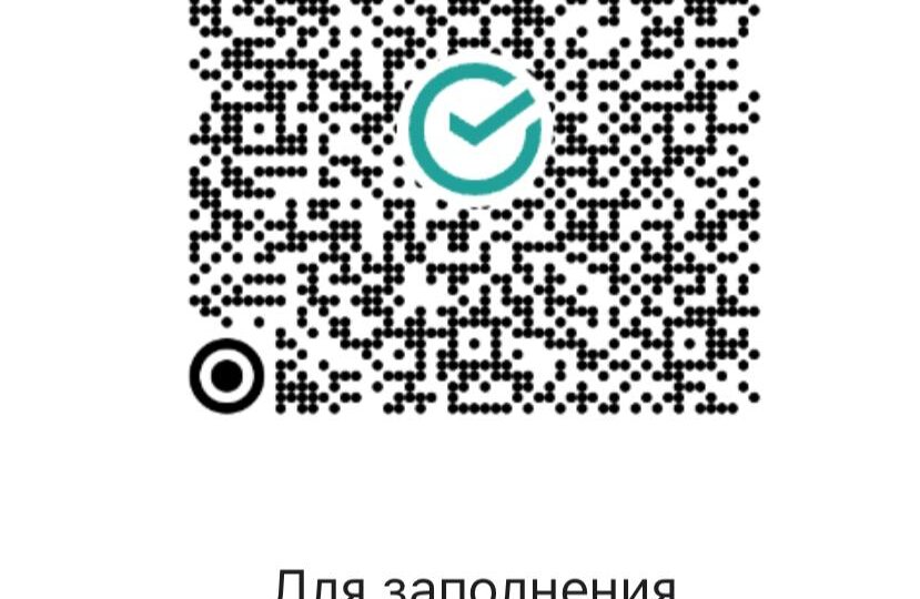 Из хороших новостей еще