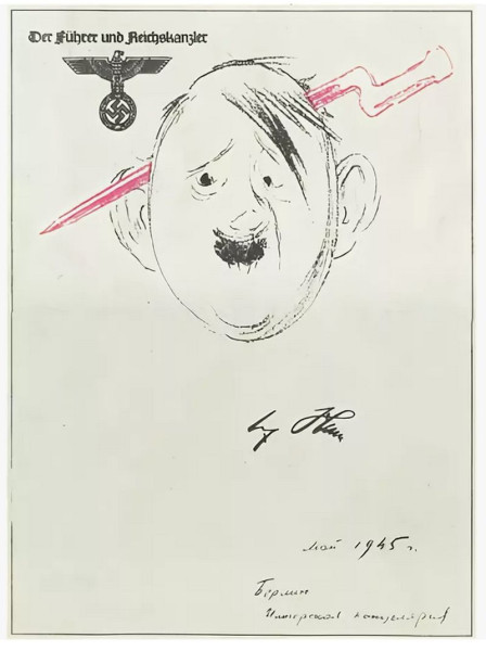 Борис Пророков. Карикатура