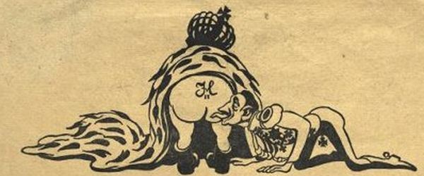 Фрагмент листовки. Маннергейм и Николай II