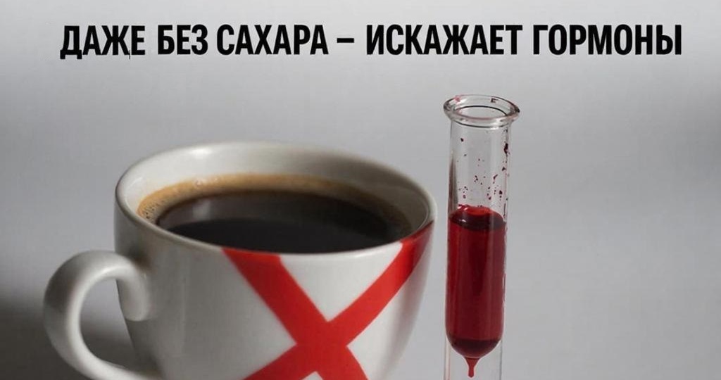 Интервью с врачом лабораторной диагностики: «Ошибки пациентов при сдаче анализов. Как не получить ложный результат»