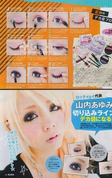 туториал макияжа хейсей гяру, фото из открытых источников