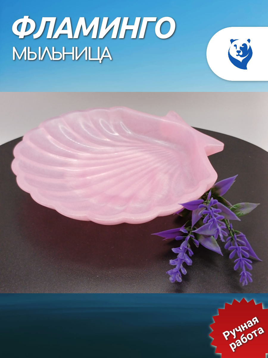 Компаткная и легкая