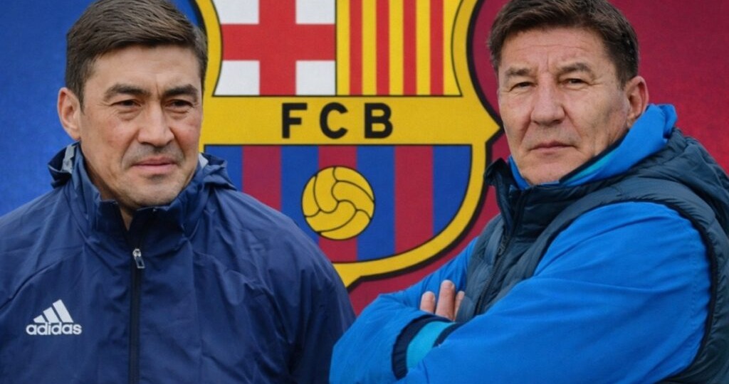 Смаков и Есмагамбетов разошлись во мнениях по казахстанцу в «Барселоне»