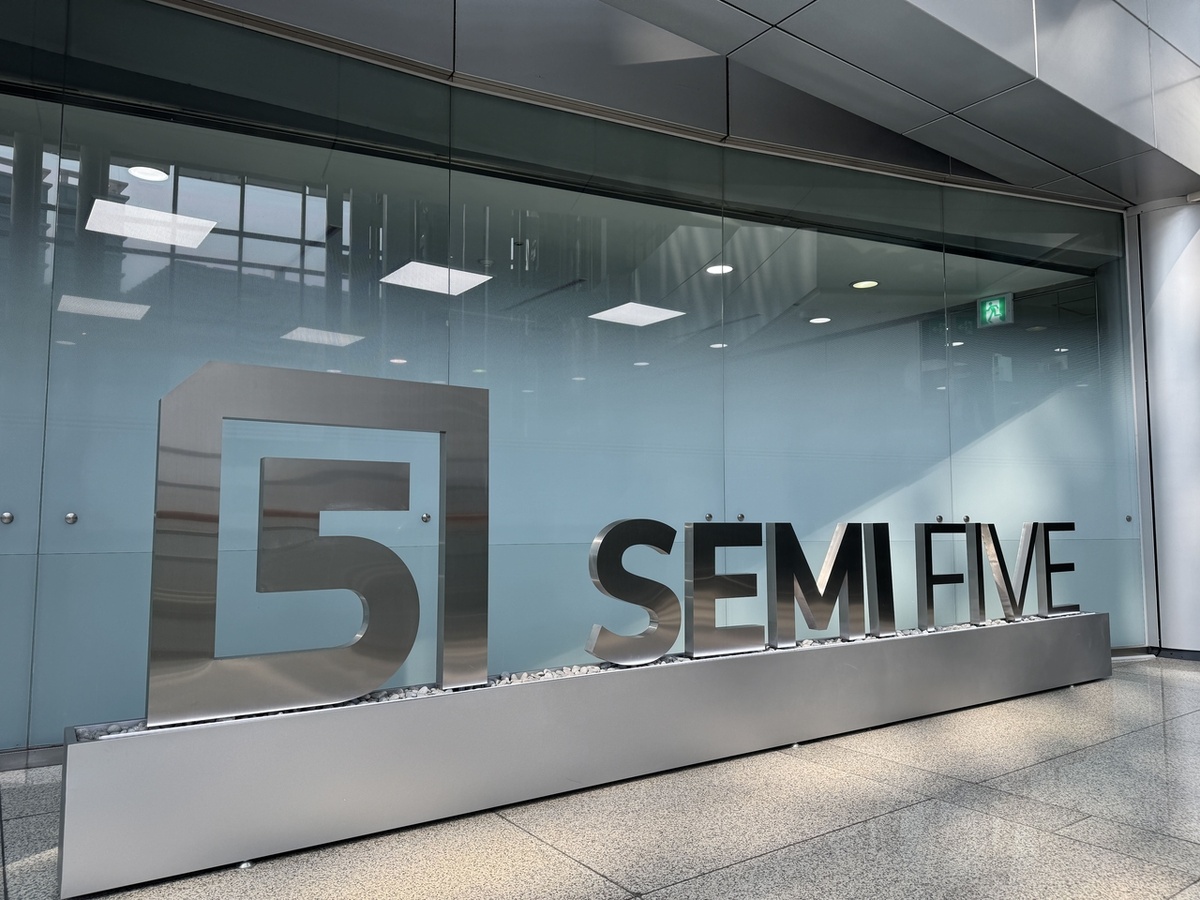 Вид на штаб-квартиру SemiFive в Соннаме, провинция Кёнги [Предоставлено SemiFive]