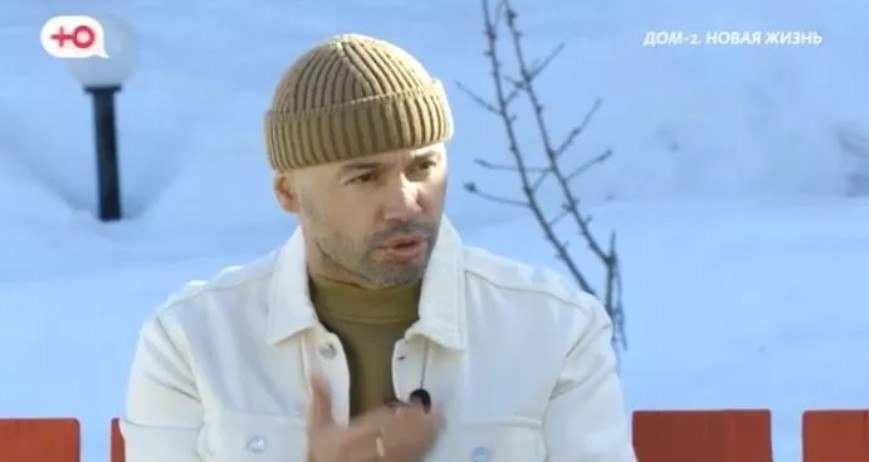 Последние новости дом 2 на сегодня 3 апреля 2026