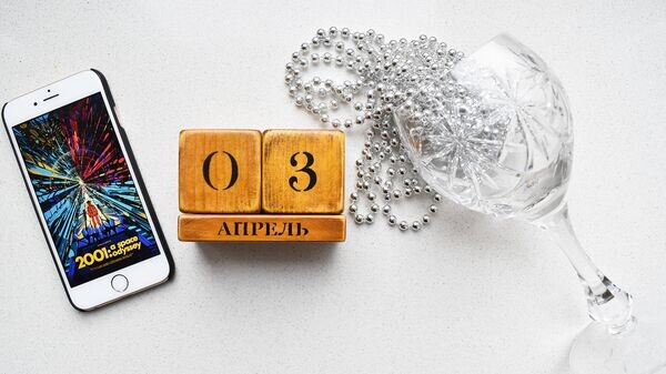    Календарь 3 апреля© Sputnik