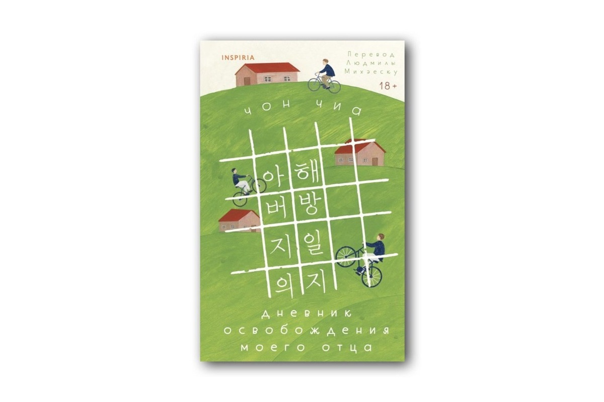   Реальное время / realnoevremya.ru