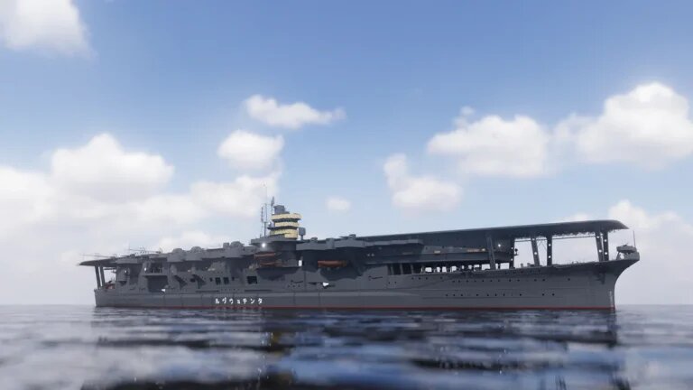 Корабли победы. Авианосцы типа «Танчодзуру» переломившие ход войны