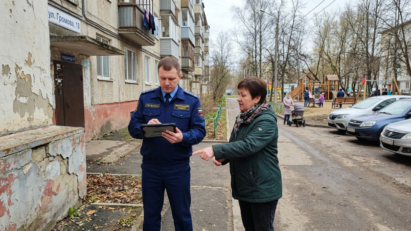    Фото ИИ progorod76.ru