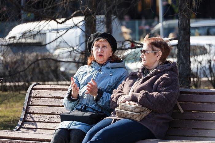 Пенсионеры получат прибавку за инвалидность. Как получить выплаты