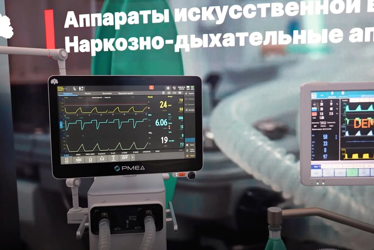    Источник изображения: ItRussia.Media