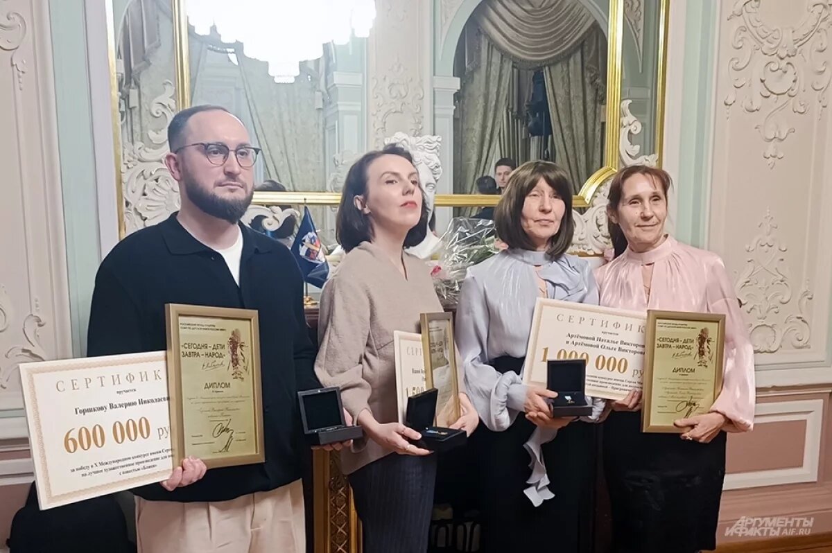    Лауреаты Х Международного конкурса имени Сергея Михалкова.