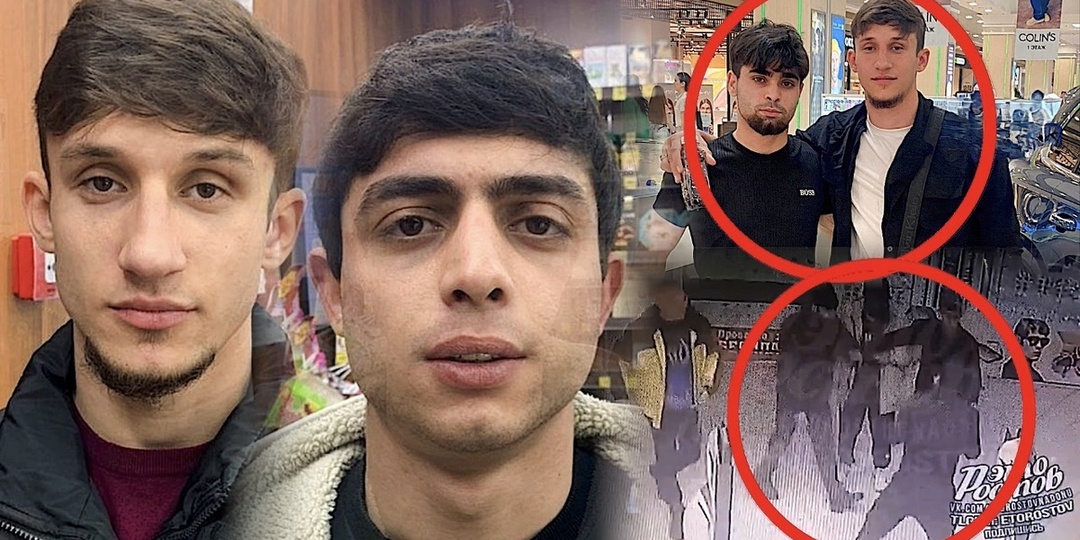 В Ростове завелась новая банда, члены которой считают себя "неприкасаемыми", ничего не боятся и вот почему