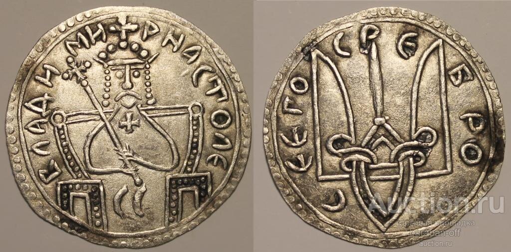 Серебренник