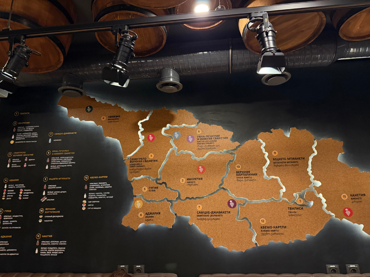 ресторан «Хачо и Пури»