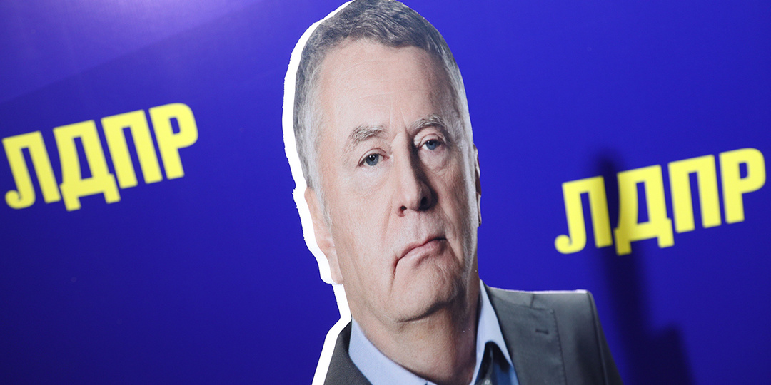 Как ЛДПР отметит 80-летие Владимира Жириновского