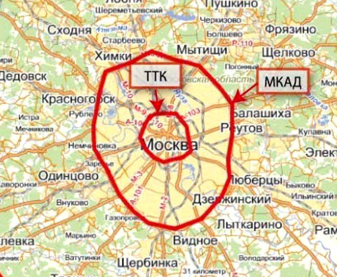 Скан из открытых источников.
