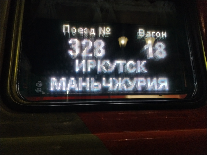    Владимир Медведев/ИД «Гудо