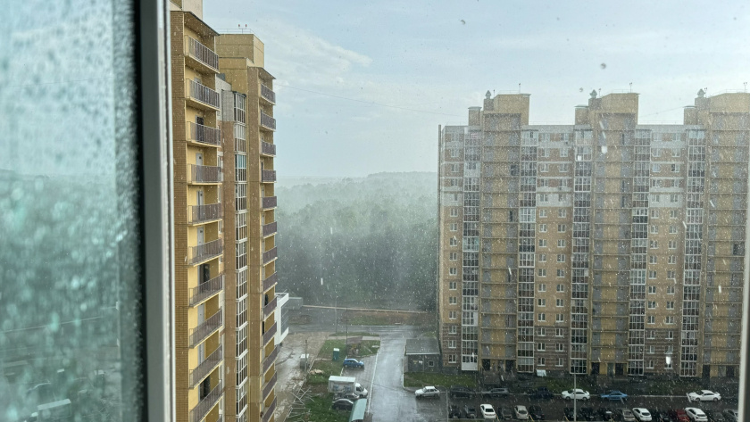    Фото: ПроГород