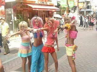 Яманба гяру