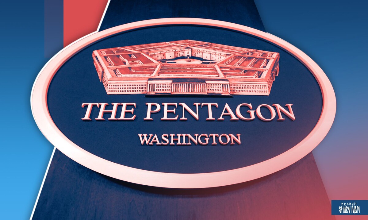     / Источник: Иван Шилов (с) ИА Регнум