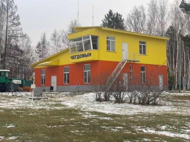 Аэропорт Чегдомына временно закрыли для полётов
