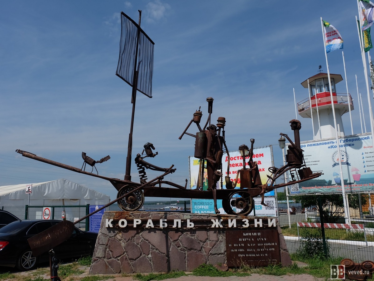     Фото: Вечерние ведомости