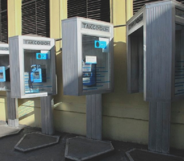 Фото взято из открытых источников в сети Интернет.