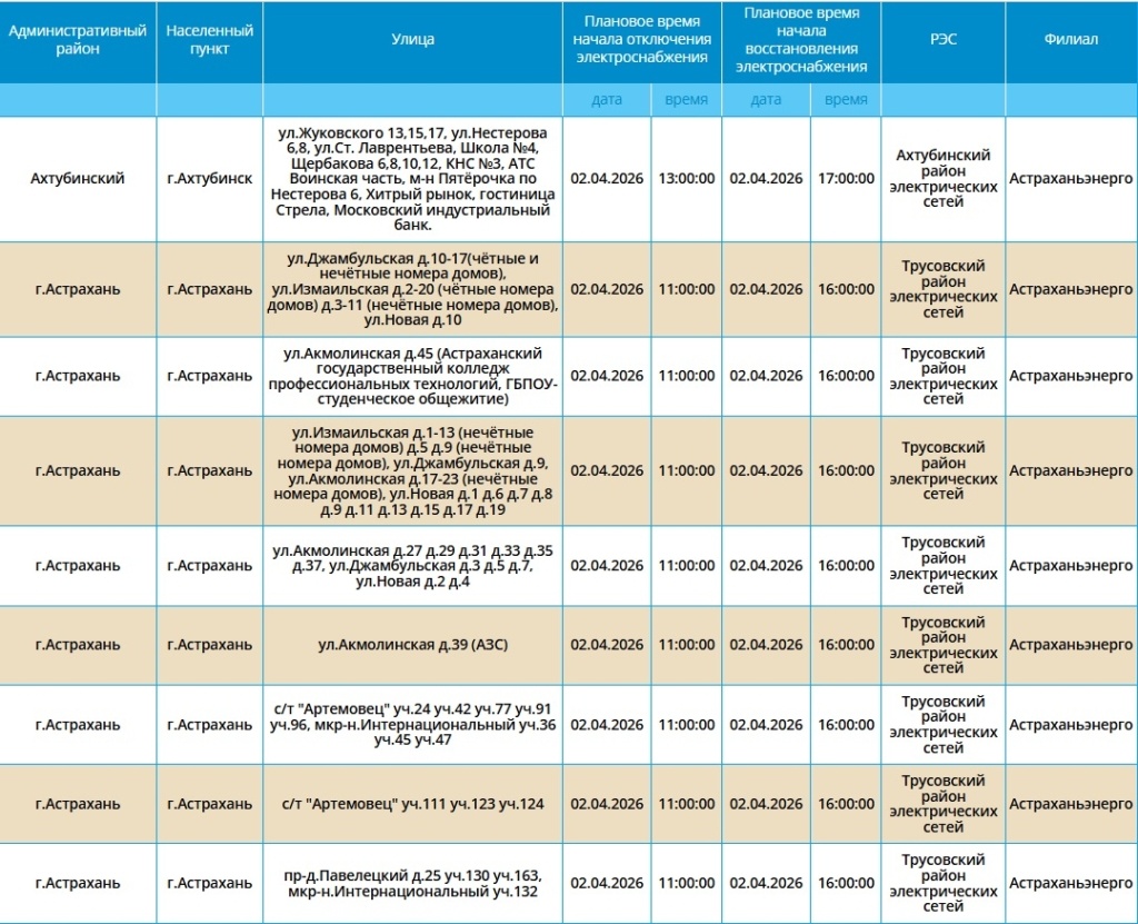 
📷
📷
📷
📷
📷
📷
📷
📷
📷
📷
📷
📷
📷
📷

