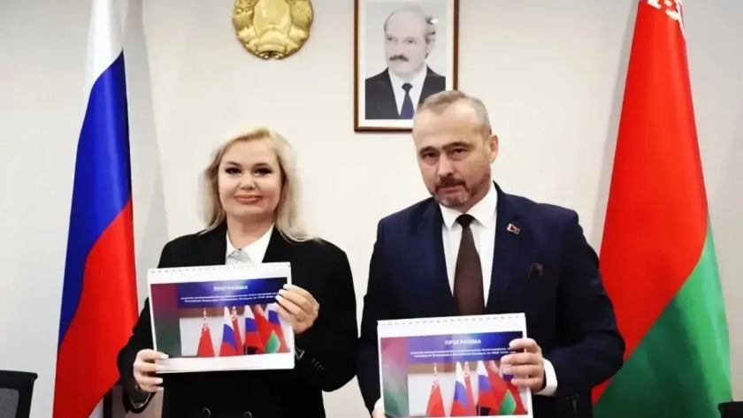    Правительство Нижегородской области с сайта aif-s3.aif.ru